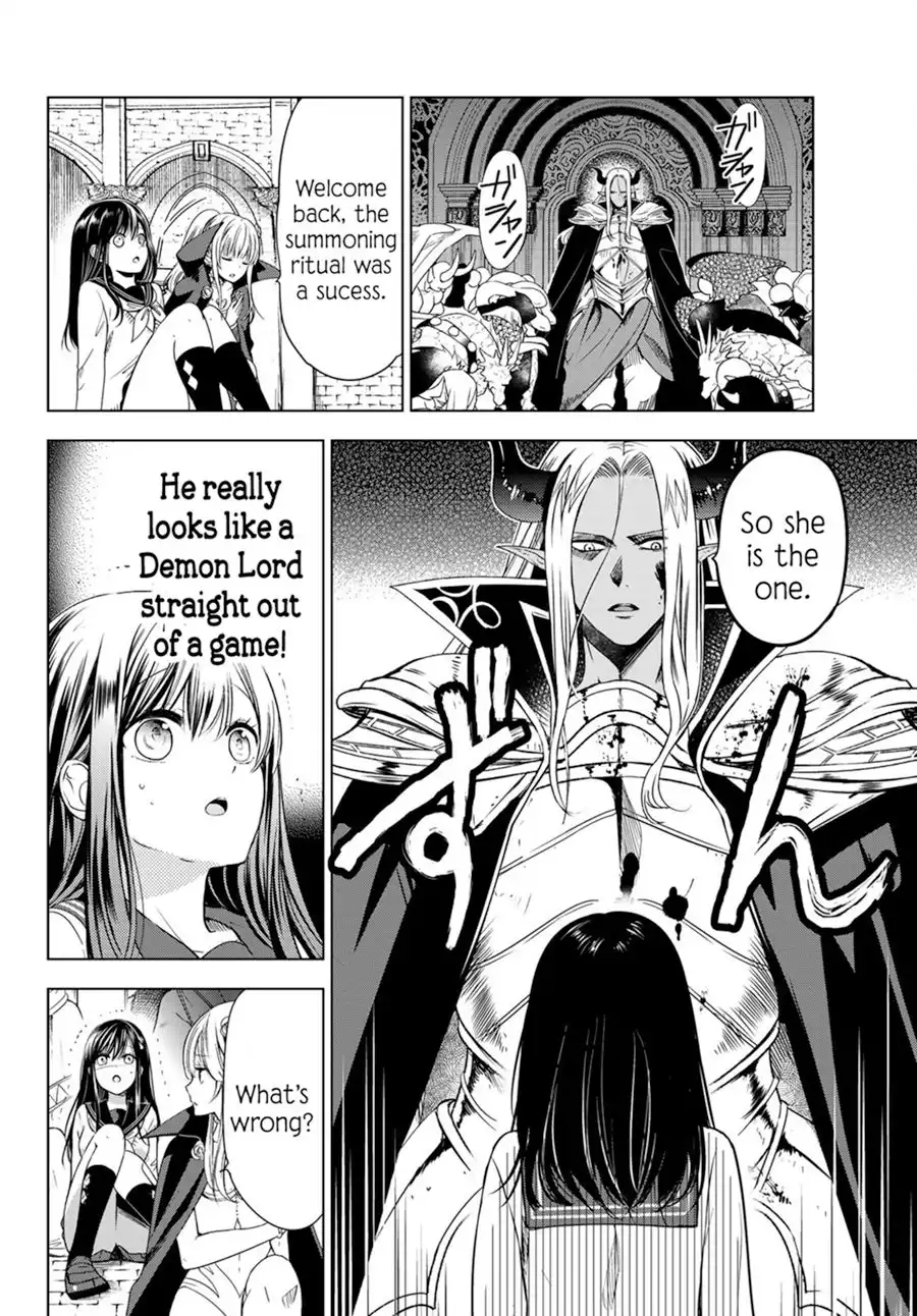 I Became the Mother of the Strongest Demon Lord's 10 Children in Another World. Chapter 1.2 8